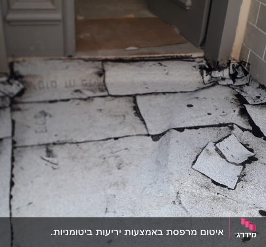 איטום גג עם יריעות ביטומניות שחורות